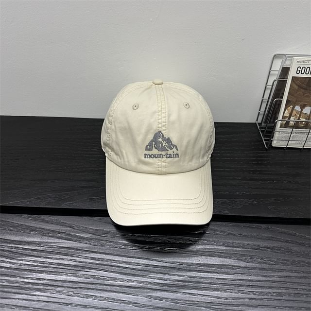 Mountain Cap Embroidered Baseball