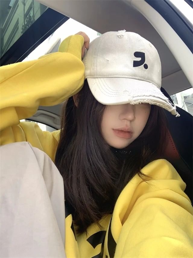 Distressed Baseball Cap Embroidered