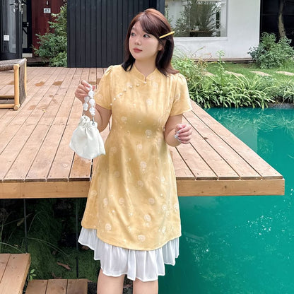 [XL-4XL] Short-Sleeve Floral A-Line Qipao
