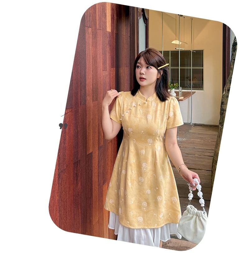 [XL-4XL] Short-Sleeve Floral A-Line Qipao