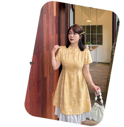 [XL-4XL] Short-Sleeve Floral A-Line Qipao