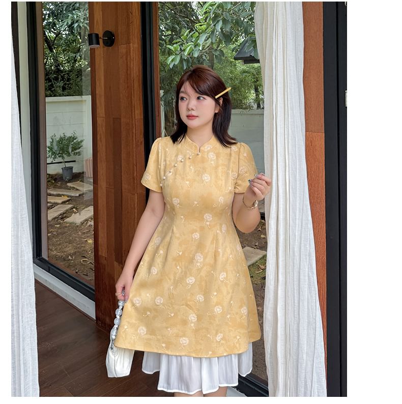 [XL-4XL] Short-Sleeve Floral A-Line Qipao