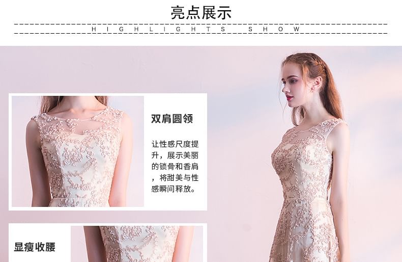 Embroidered Gown Neck Crew 3/4-Sleeve A-Line Evening Mesh Sleeveless /