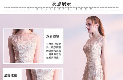 Embroidered Gown Neck Crew 3/4-Sleeve A-Line Evening Mesh Sleeveless /