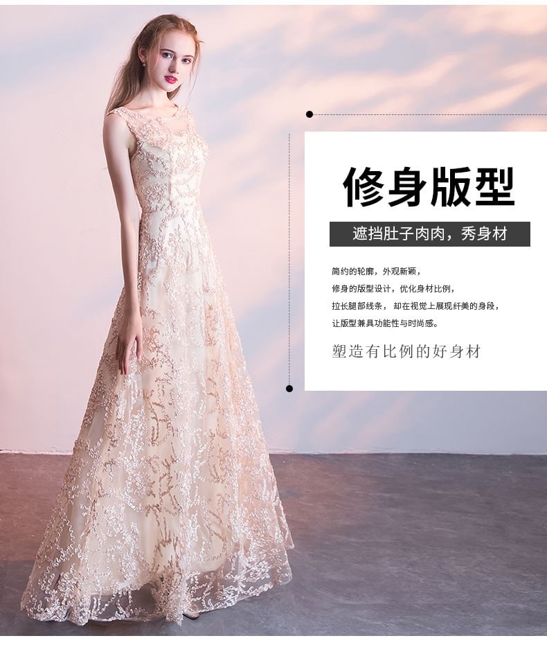 Embroidered Gown Neck Crew 3/4-Sleeve A-Line Evening Mesh Sleeveless /