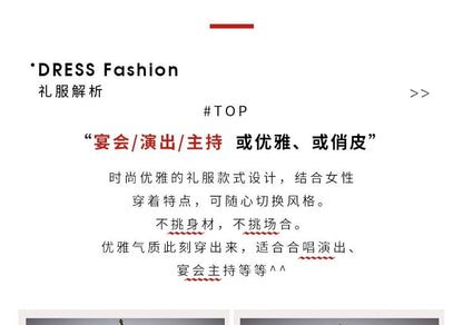 Off-Shoulder Plain A-Line Satin Evening Gown