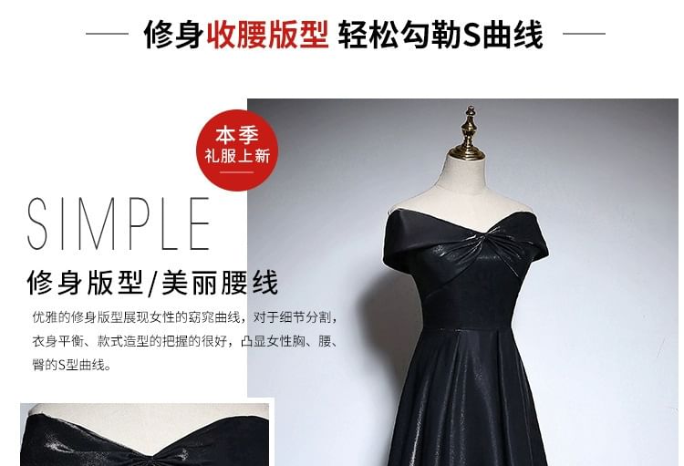 Off-Shoulder Plain Satin A-Line Evening Gown