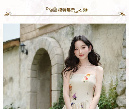 Spaghetti Strap Square Neck Floral Print Maxi A-Line Dress / Plain Crop Cardigan / Set