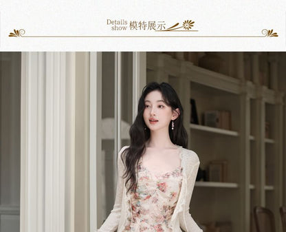 Spaghetti Strap V-Neck Floral Print Sheer Panel Ruffle Trim Maxi A-Line Dress / Lace Trim Tie Front Cardigan / Set