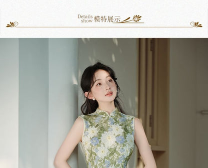 Sleeveless Stand Collar Floral Lace Maxi Sheath Qipao / Plain Crop Cardigan / Set