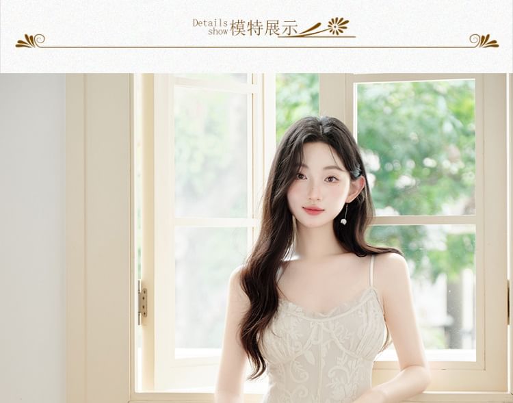 Spaghetti Strap V-Neck Lace Maxi A-Line Dress / Plain Flower Accent Crop Cardigan / Set