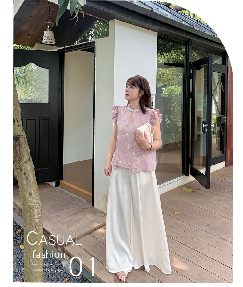 Plus Size Cap-Sleeve Stand Collar Floral Print Cutout Frog Buttoned Blouse