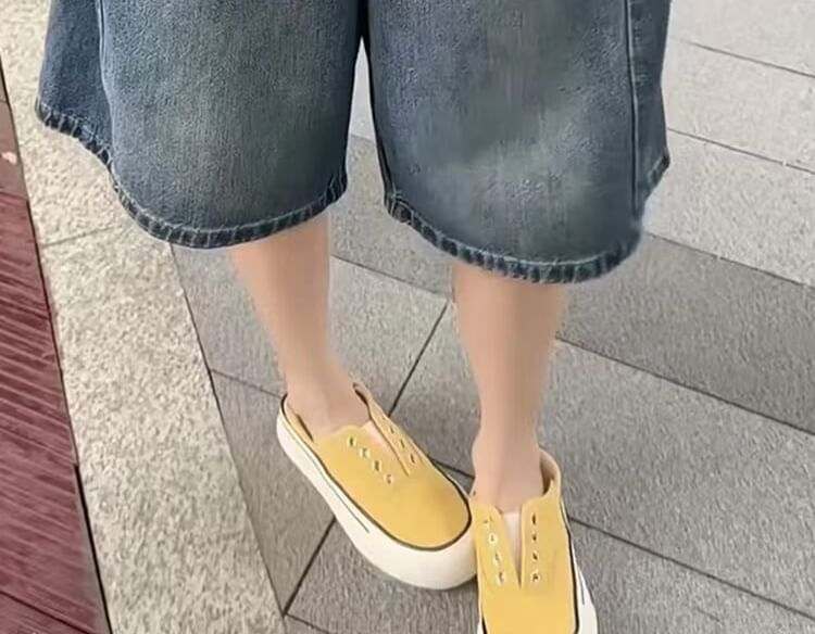 High Waist Washed Jorts