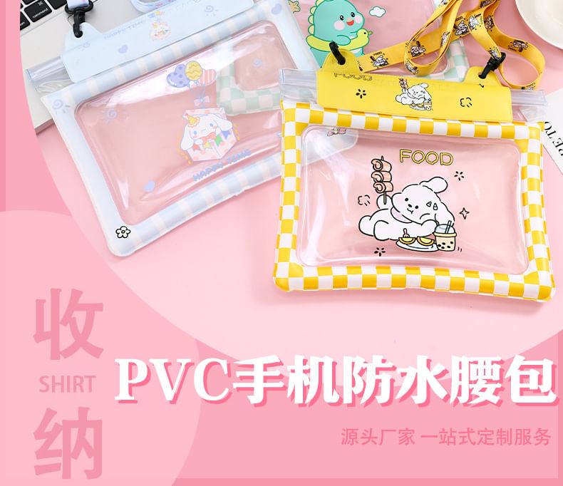 Animal Checker Waterproof Phone Crossbody Bag (Various Designs)