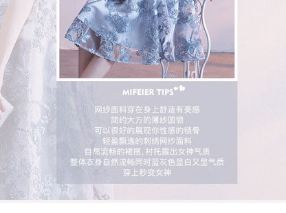 Elbow-Sleeve Boat Neck Patterned A-Line Cocktail Dress