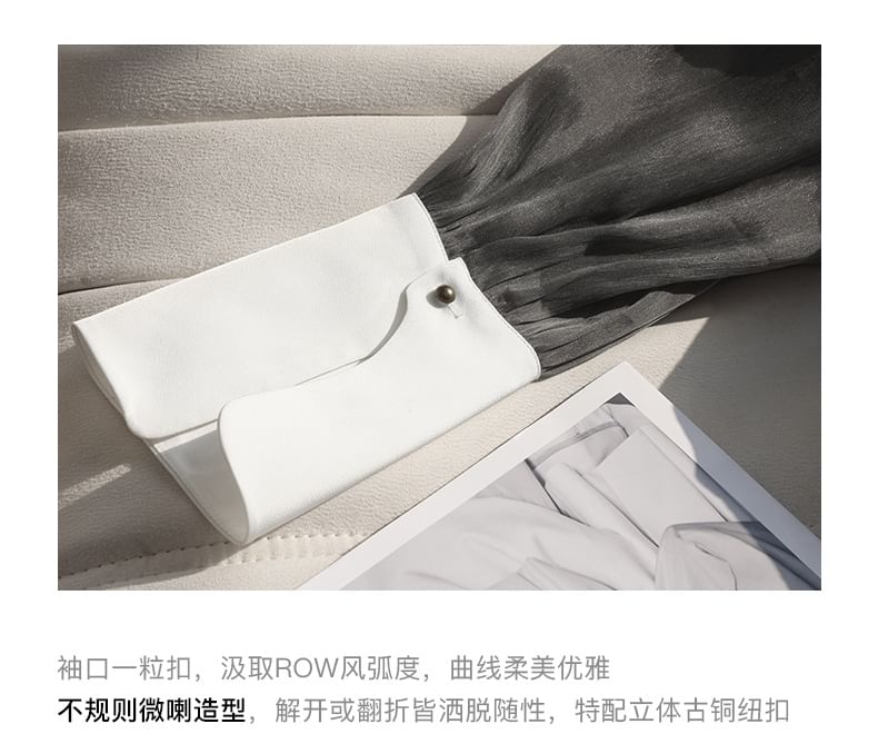 Two-Tone Sheer Long-Sleeved Shirt & Camisole Set