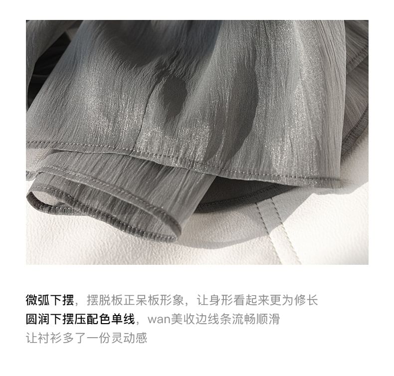 Two-Tone Sheer Long-Sleeved Shirt & Camisole Set