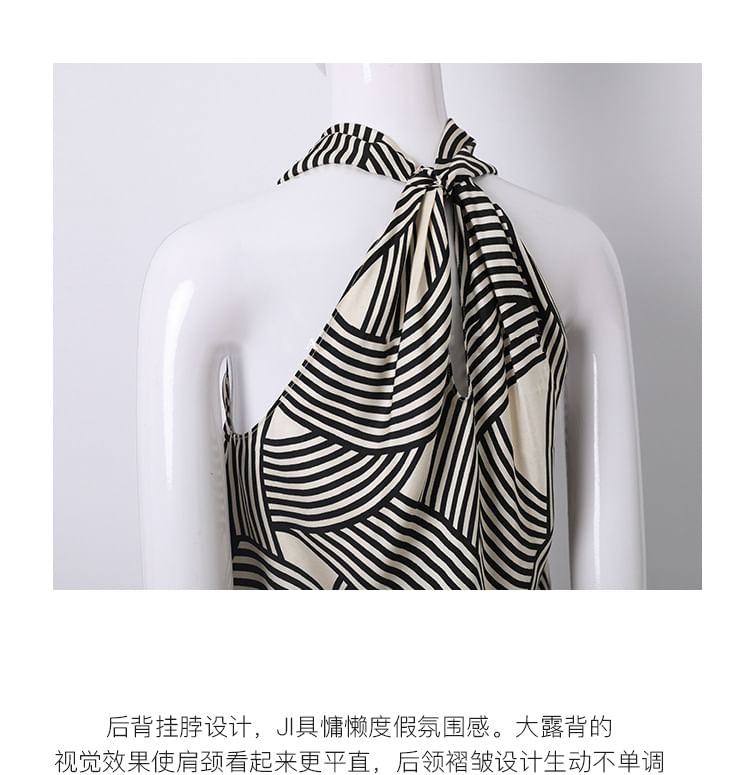 Striped Turtleneck Sleeveless Top