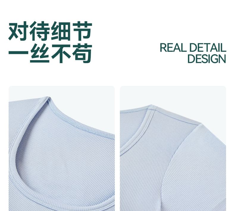 Plain Padded Scoop Neck Short-Sleeved Tee
