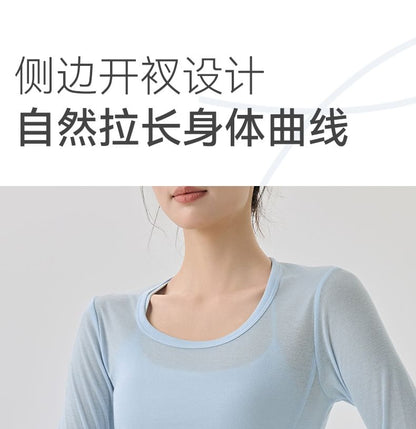 Plain Asymmetric Tie-Up Round Neck Long-Sleeved Tee