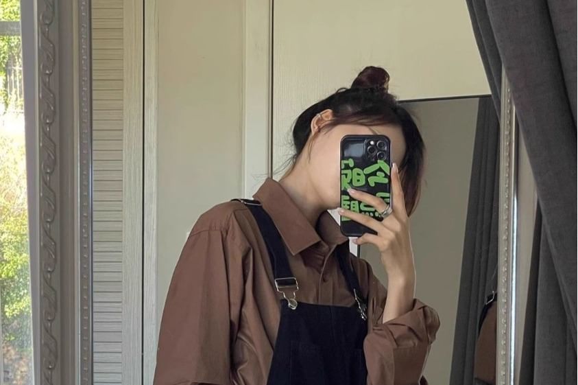 Plain Oversized Long-Sleeved Shirt