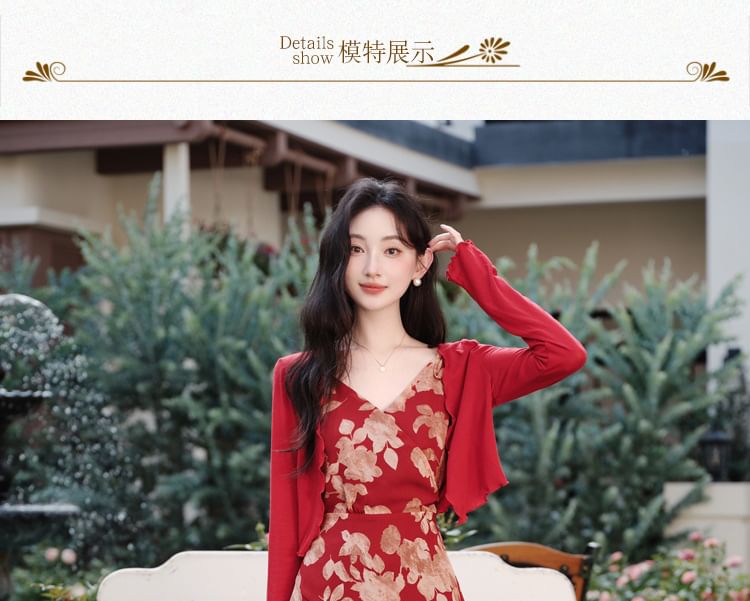 Sleeveless V-Neck Floral Print Asymmetrical Bow Maxi A-Line Wrap Dress / Plain Cardigan / Set