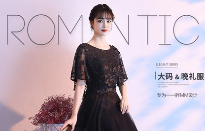 Short-Sleeve Lace Panel A-Line Evening Gown (Various Designs)