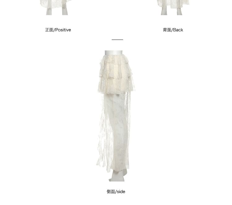 Off-Shoulder Plain Crop Top & Mid-Rise Lace Maxi Skirt Set