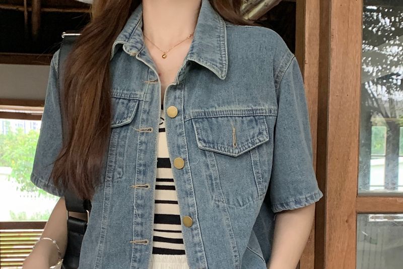 Fringed Denim Button Jacket with Short Sleeves and Collar
