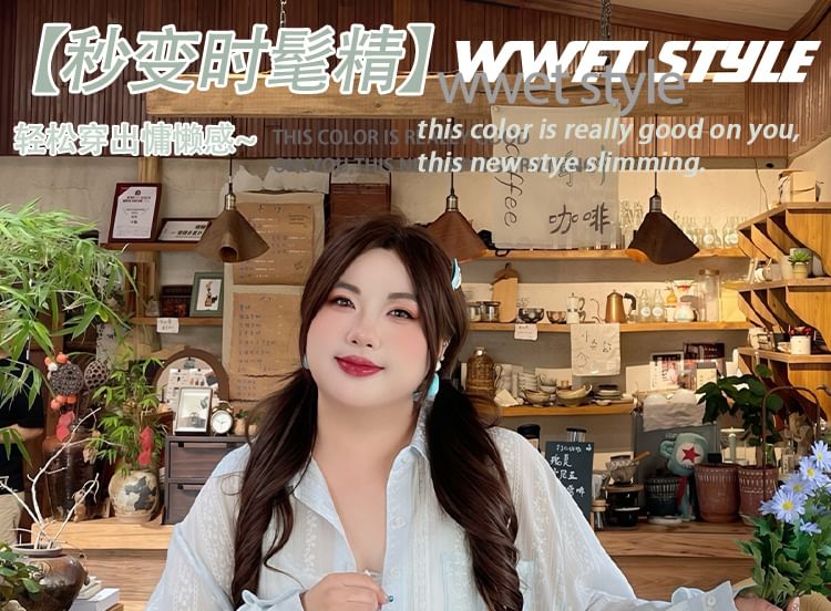 Plus Size Striped Lace Trim Oversized Shirt