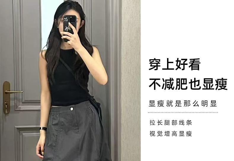 Solid Ruched Midi A-Line Skirt with High Waist