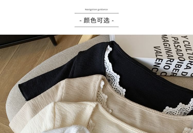 Scoop Neck Lace Trim Tee