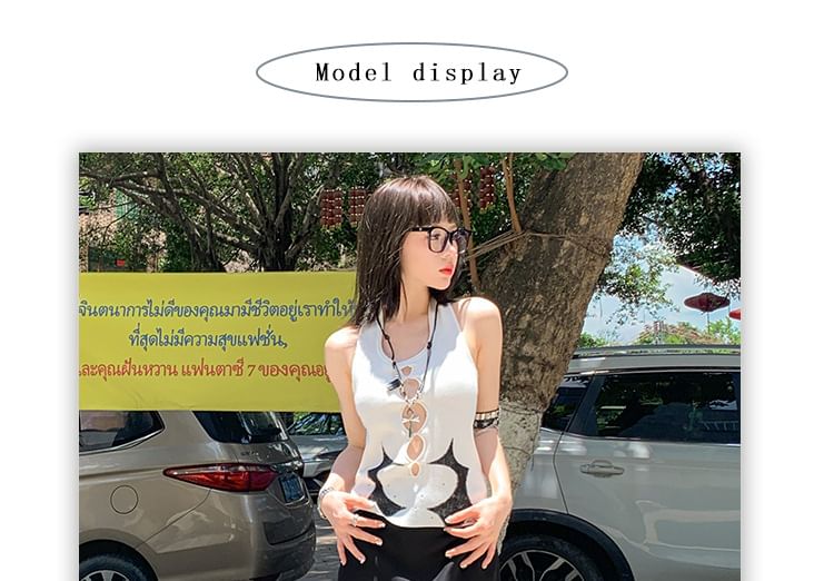 Mid Rise Plain Maxi Fishtail Skirt