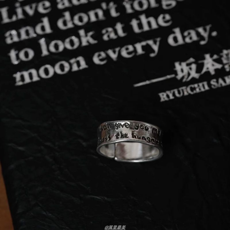 Irregular Ring Open Alloy Lettering