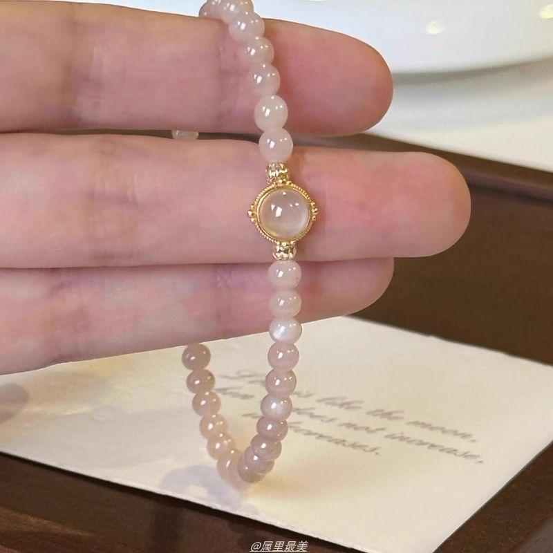 Bead Gemstone Bracelet Faux Moonstone