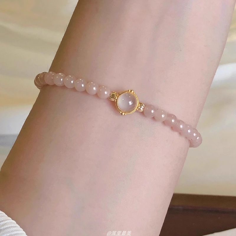 Bead Gemstone Bracelet Faux Moonstone
