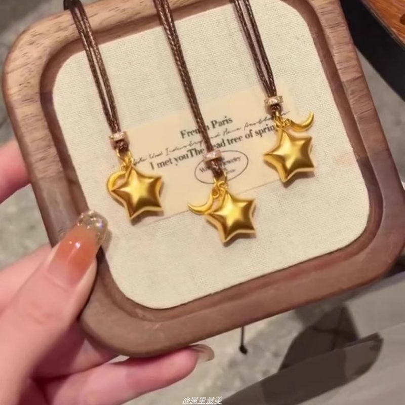 Alloy Cord Star Brushed Choker Pendant