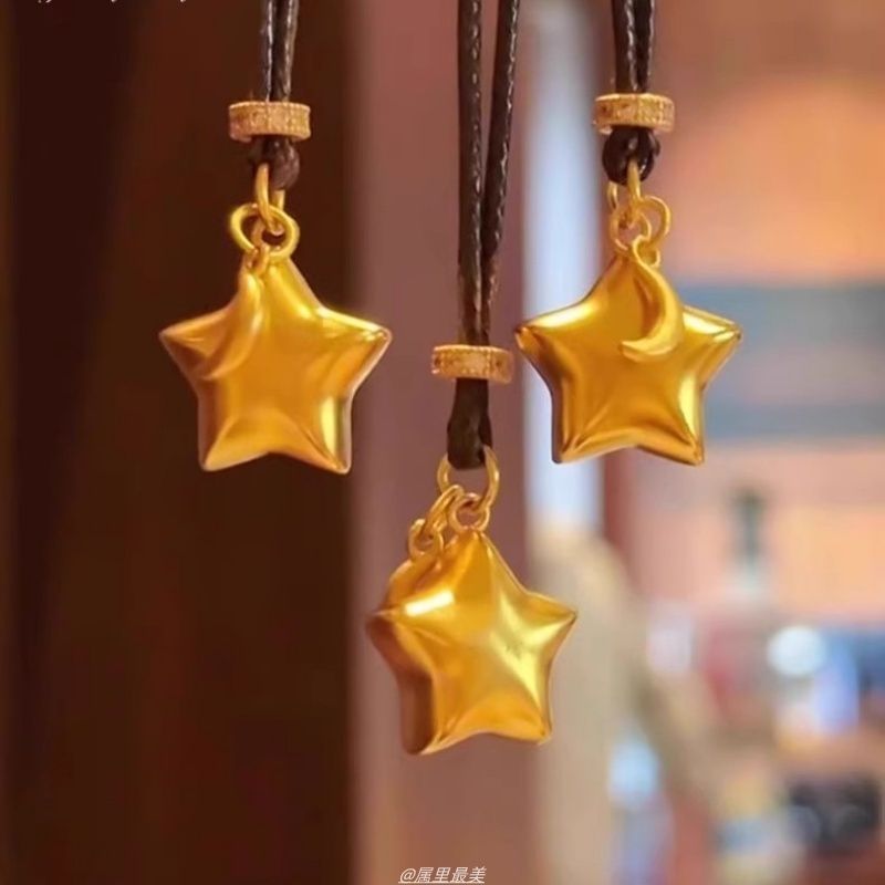 Alloy Cord Star Brushed Choker Pendant