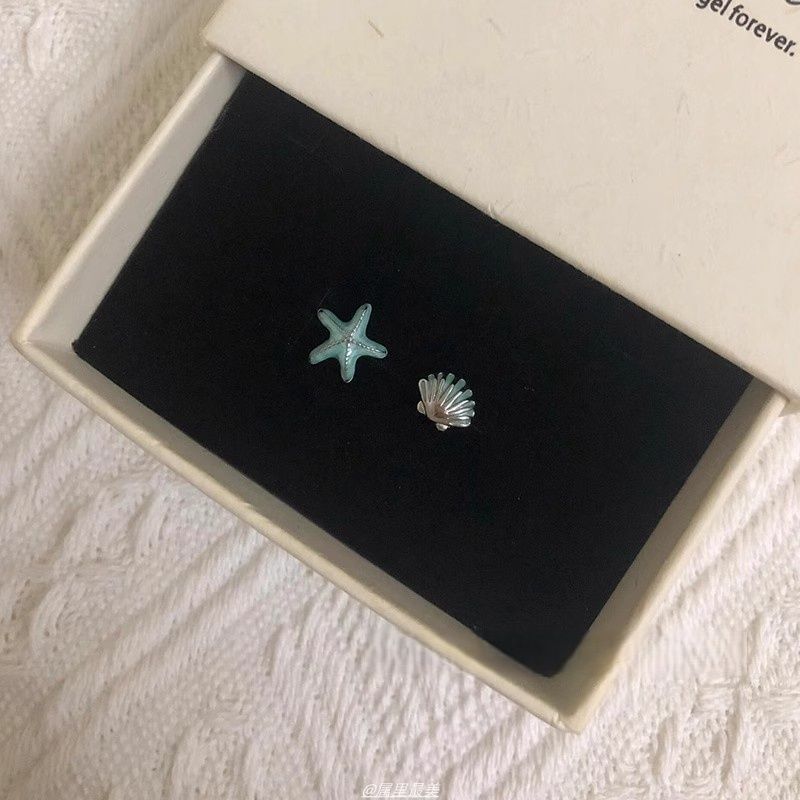 Starfish Stud Alloy Earring Asymmetrical