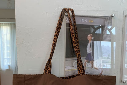 Leopard Tote Print Bag Panel