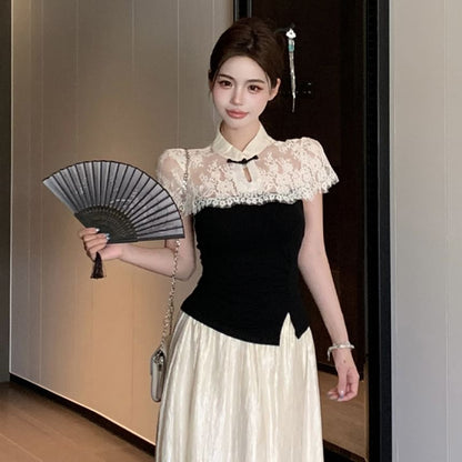 Mandarin Collar Two Tone Lace Top & Maxi Skirt