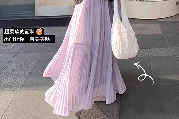 Solid Color Maxi A-Line Skirt with High Waist