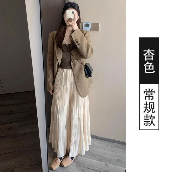 Solid Color Maxi A-Line Skirt with High Waist