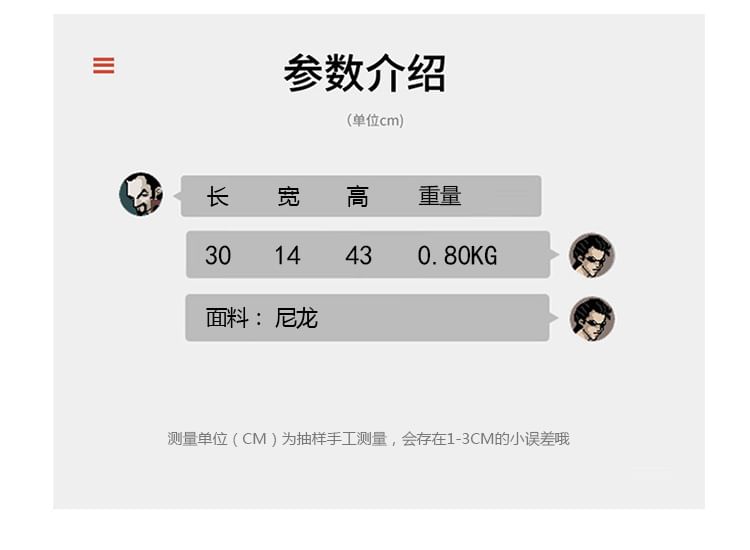 Nylon Plain Buckled Backpack Drawstring Unisex