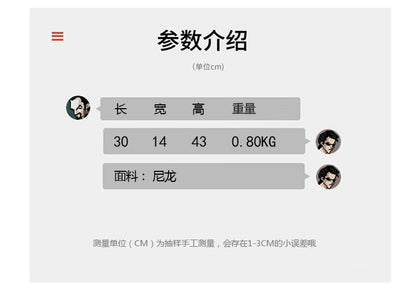 Nylon Plain Buckled Backpack Drawstring Unisex