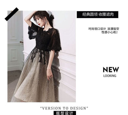 Short Sleeve Round Neck Gradient Lace Panel Mesh A-Line Cocktail Dress (Various Designs)