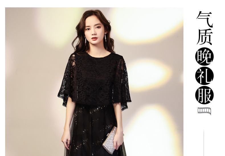 Panel Gown Mesh Round Sequin Cape Lace Plain Evening A-Line Sleeve Neck