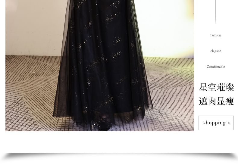 Cape Sleeve Round Neck Plain Sequin Lace Panel Mesh A-Line Evening Gown