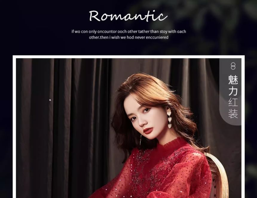 Balloon Sleeve Mock Neck Plain Sequin Embroidered Mesh A-Line Cocktail Dress (Various Designs)