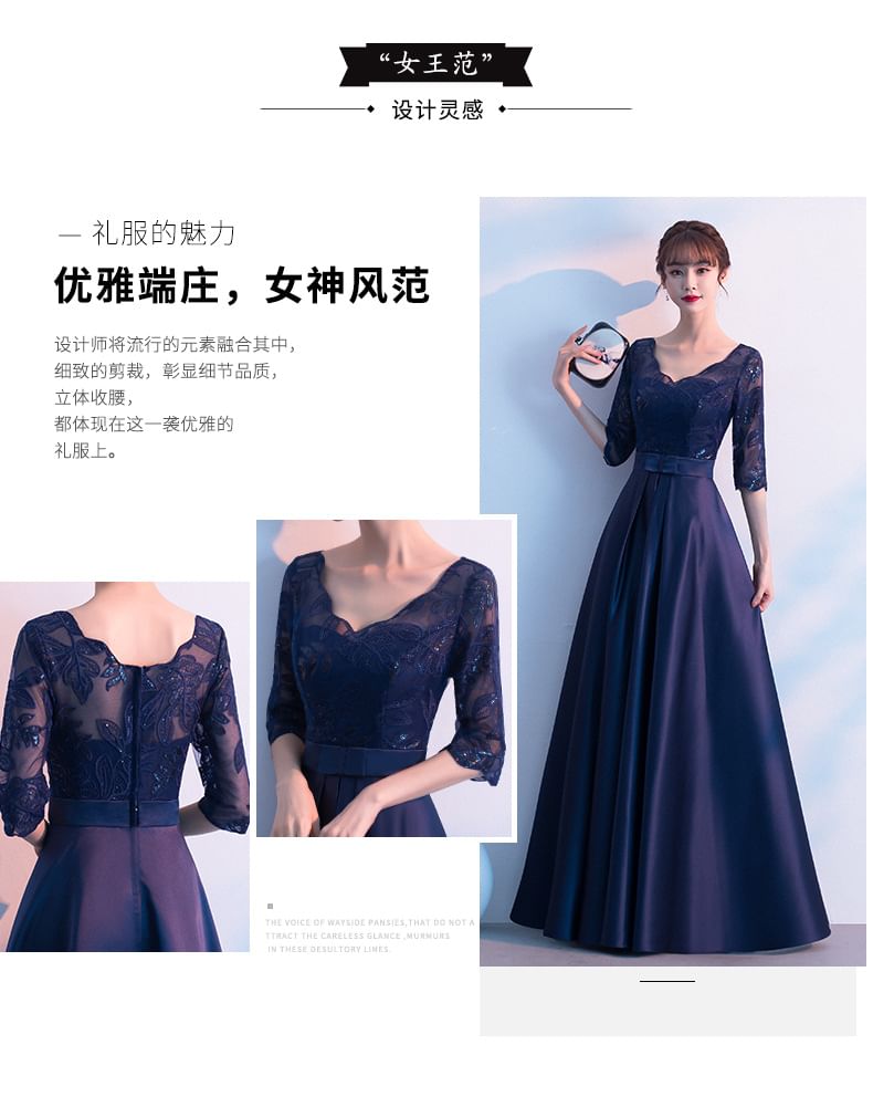 Lace Panel Bow A-Line Elbow Plain Sleeve Gown Evening Satin V-Neck
